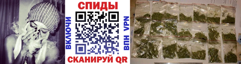 Бутират 99%  Палласовка 