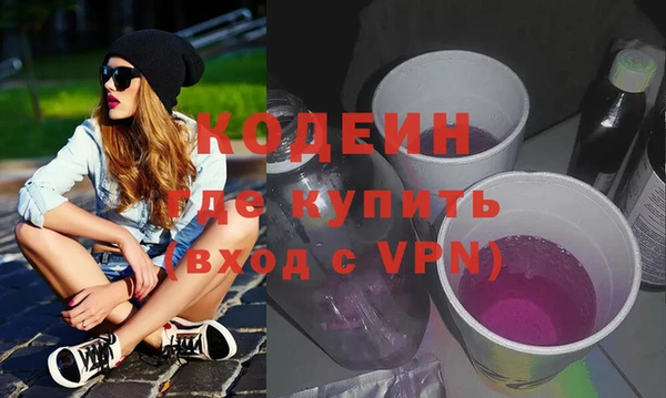 эйфоретик Переславль-Залесский